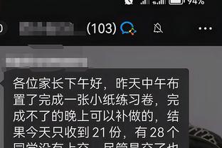 必威app官网登陆入口截图3